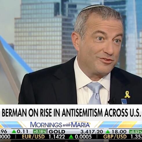 President Ari Berman Appears on Fox Business’s Mornings with Maria